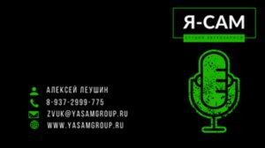 Alex A4RiA - Dead Space