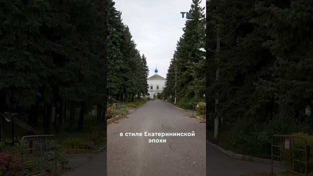 Архиерейская дача в Казани #казань #татарстан #дача #лес #толстой #левтолстой