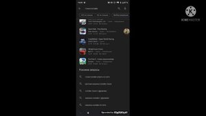 Топ игр на телефоны и слабые телефоны