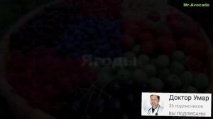 ХАБИБ - Ягода малинка (Премьера клипа