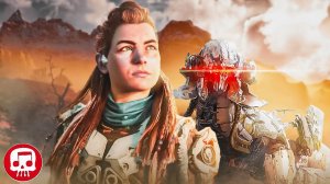 HORIZON ZERO DAWN RAP SONG by JT Music & CG5 - "The Dawn" (feat. Andrea Storm Kaden & Rockit Gaming