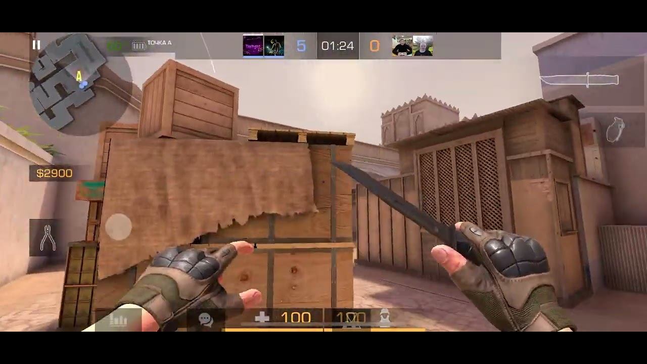 Думка без лишних слов смотреть онлайн