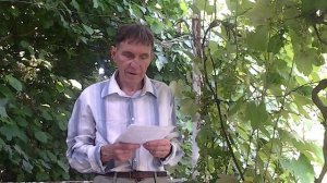 Грани Агни Йоги- ложное учение 1 часть