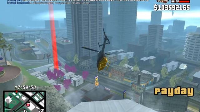 Гребанная метка,где ты так долго была? смотреть онлайн