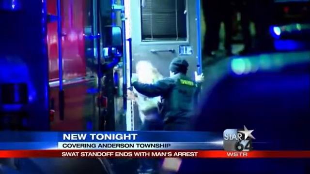 Anderson Township SWAT standoff ends with one 43-year-old in custody смотреть онлайн