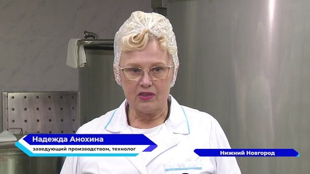 Собственную технологию производства сыра «Качотта» разработали в Нижнем Новгороде