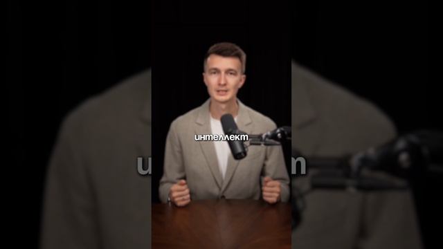 Что общего между успехом и венчурными инвестициями?