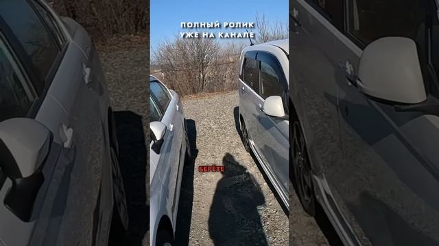 ЦЕНЫ НА АВТОРЫНКЕ ПАДАЮТ⁉️ВСЕ АВТО ОТ КЕЙ-КАРА ДО ЛЕНДКРУЗЕРА❗️ОБЗОР РЫНКА И ЦЕН #shorts