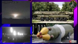 На Западе испугались последствий применения «Орешника»