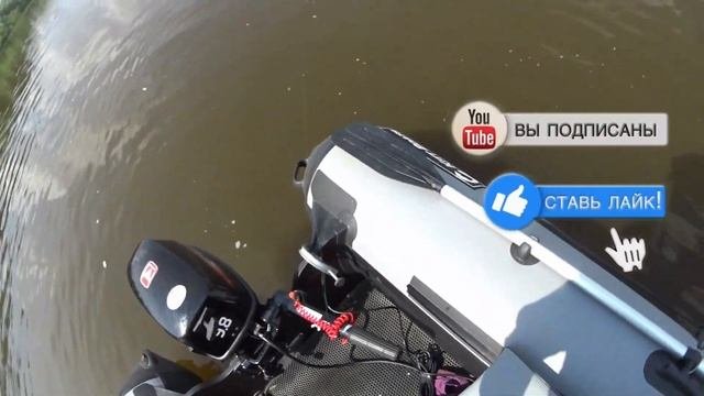 Рыбалка троллингом. В знойною жару, сильный подъём воды.