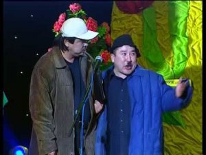БАУЫРЖАН ШОУ - Шейх