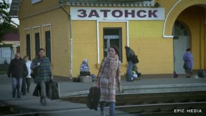 Любви целительная сила