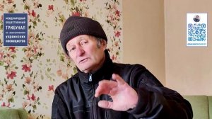 Апти Алаудинов "АХМАТ". Доказательства массовых убийств киевским режимом мирных жителей.mp4