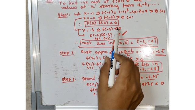 Find negative root using bisection method | Lec-2 | Bisection method | Root finding techniques | LL