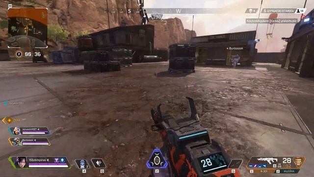 Apex Legends смотреть онлайн