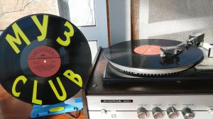 До свиданья, Москва... Закрытие Олимпиады-80 #RecordsKing_3189
