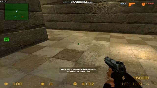 впервые с ботами на уравни сложности эксперт в css v34 + с читами смотреть онлайн