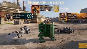 МЕТА РАНДОМА / Рельсотрон ЯРИ / Crossout / Разрабы понерфите это!