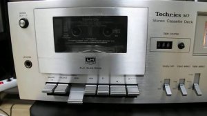 Technics RS-M7 (Japan)