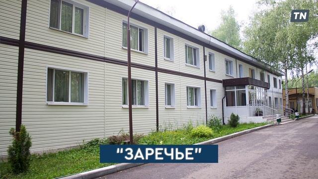 ТОП 7 детских лагерей Казани