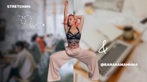 Растяжка на все группы мышц