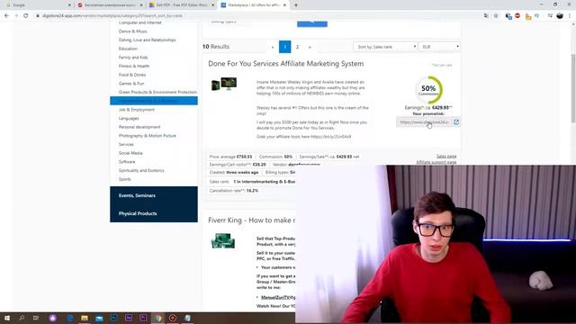 ЗАРАБАТЫВАЙ 150$ В ДЕНЬ! КОПИРУЯ ➔ И ВСТАВЛЯЯ #деньгиесть #какзаработатьденьги