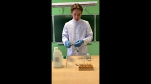 Разложение пероксида водорода.