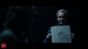 Чужой Завет   Пролог  Связующее звено 2017