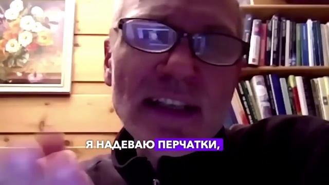 Хауди Микоски. Опыт смерти. Почему нам не следует перевоплощаться и о ловушках для души