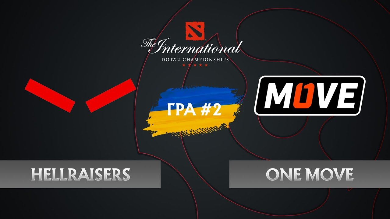 HellRaisers vs One Move • Гра 2 • Dota 2 The International 11 • Кваліфікації Східна Європа