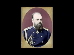 Император Aлександр III с трудом поет по-русски. Запись его голоса