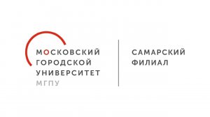 Общая педагогика, история педагогики и образования