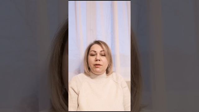 Списали Виктории 2 миллиона долгов!