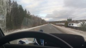 Домашний переезд на Урал.