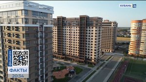 Шесть домов нового микрорайона DOGMA PARK сдали в Краснодаре