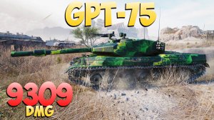GPT-75 - 5 Фрагов 9.3K Урона - Крутой! - Мир Танков