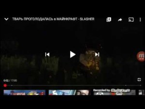 Реакция хаусита на нейзи