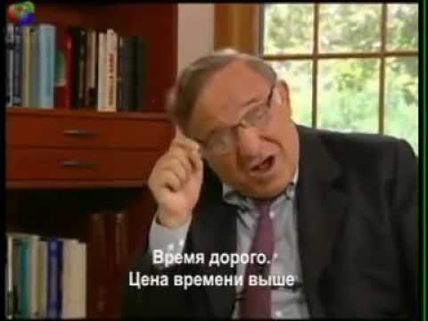 Что такое лидерство?