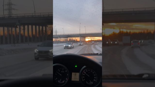 Холод