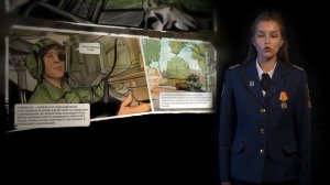 Наши герои🔥🔥🔥Степан Белов