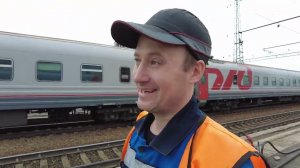 РЖД-Проверка и ремонт пассажирских вагонов в составах 365,109,353 Лёгкая смена