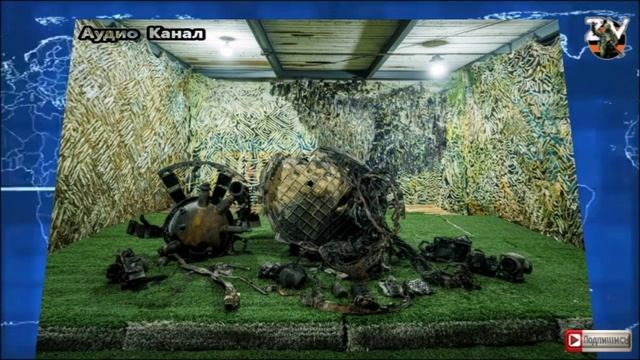 Стала известна судьба обломков «Орешника» на Украине
