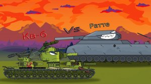 Кв 6 vs Ратте -  Мультики про танки