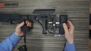 Ложе Sako 85 Тактика, алюминий