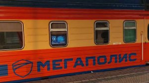 Мегаполис! Прибытие ЭП2К-158 с фирменным поездом "Мегаполис" №019/020 Санкт-Петербург - Москва!