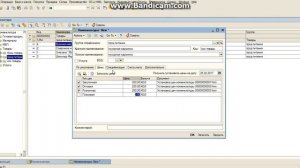Правильная настройка Цены и валюты в программе 1С.Бухгалтерия 8