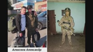 Землякам, вставшим на защиту нашей Родины, посвящается