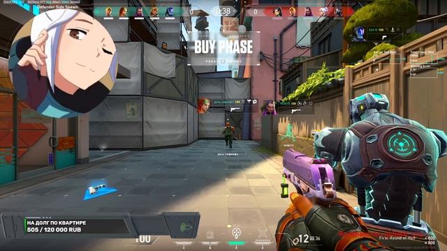 Valorant играем и не горим(почти). Поддержка в описании смотреть онлайн