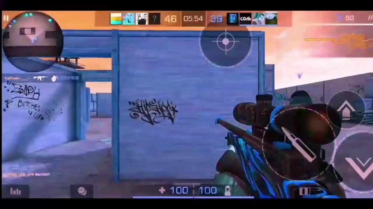 Веля C4 | Highlights | Fragmovie | Standoff 2 смотреть онлайн