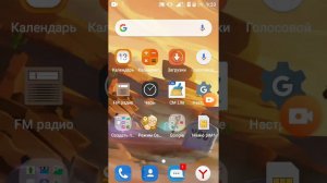 ПОСЛЕДНИЕ ВИДЕО ИЛИ АДКИНАТОР?
